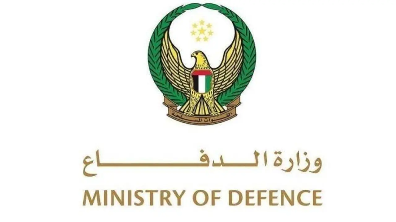 الدفاعات الجوية الإماراتية تتصدى لـ 6 صواريخ باليستية و7 جوالة و39 مسيرة إيرانية